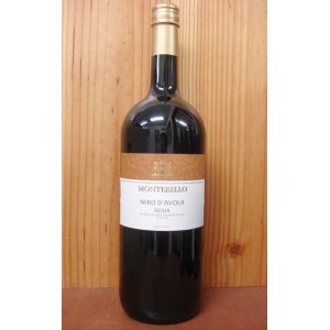 画像: モンテベッロ・ネーロ・ダーヴォラ・マグナムサイズ(1.5L)[2009]年・IGTシシリア