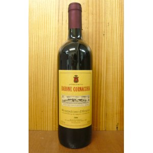 画像: バローネ・コルナッキア・モンテプルチアーノ[2008]年 Montepulciauo d'Abruzzo[2008] アルマサッコ　デル　ベレベーネでオスカー賞受賞!!ガンベロ2グラスのバローネ　コルナッキアのすご〜いワイン!!が少量入荷!!