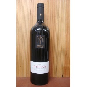 画像: “アルタス”プリミティーヴォ・サレント[2007]年・超限定輸入品・カステッロ・モナチ社元詰・IGTプーリア “ARTAS”Primitivo Salento [2007] IGT Primitivo del Salento Castello Monaci