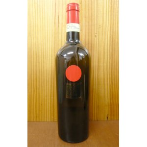 画像: “ピエトラカルダ”フィアーノ・ディ・アヴェッリーノ[2008]年(限定輸入品)・フェウディ・ディ・サン・グレゴリオ社元詰・重厚ボトル・DOCGフィアーノ・ディ・アヴェッリーノ