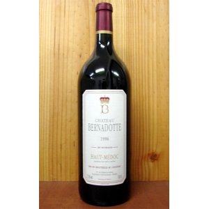画像: シャトー・ベルナドット[1996]年・マグナム・ビックサイズ1500ml・シャトー・ピション・ロングヴィル・ラランド経営・AOC・オー・メドック・クリュ・ブルジョワ・シューペリュール級
