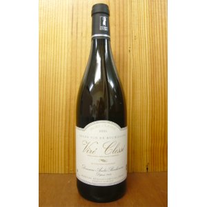 画像: ヴィレ・クレッセ・“キュヴェ・オー・クラッセ”[2006]年 限定生産品・ドメーヌ・アンドレ・ボノーム元詰・AOCヴィレ・クレッセ(ボノーム家最高級スペシャル・キュヴェ