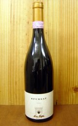 画像: “スフルサート”ヴァルテッリーナ[2009]年・ニーノ・ネグリ元詰・超限定品・DOCGスフォルツァート・ディ・ヴァルテッリーナ限定品