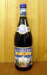 画像: ブルーベリー・グリューワイン（ホットワイン）・カトレンブルガー社冬期限定品