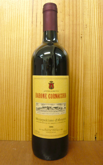 画像1: バローネ・コルナッキア・モンテプルチアーノ[2008]年 Montepulciauo d'Abruzzo[2008] アルマサッコ　デル　ベレベーネでオスカー賞受賞!!ガンベロ2グラスのバローネ　コルナッキアのすご〜いワイン!!が少量入荷!!