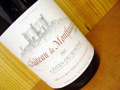 画像: コート・デュ・ローヌ[2009]年・シャトー・モンフォーコン元詰・AOCコート・デュ・ローヌChateau de Montfaucon Cotes de Rhone [2009] AOC Cotes de Rhone